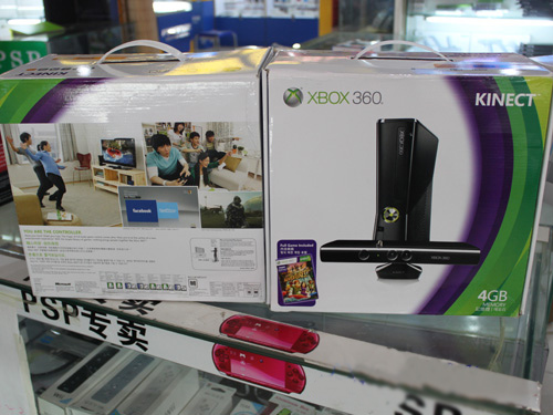 微软Xbox360 slim Kinect套装(4GB)